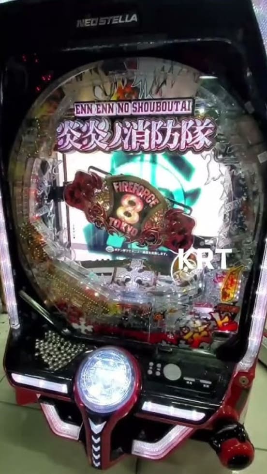 炎炎ノ消防隊パチスロ 炎炎激闘開始画面